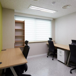 Serviced offices to rent in 