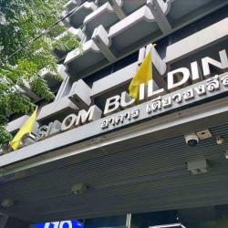 723 Si Lom, Khwaeng Silom, Teo Hong Silom Building, Bangrak