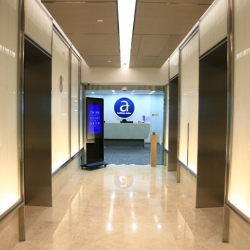 Interior of 8/F, Rykadan Capital Tower, 135 Hoi Bun Road