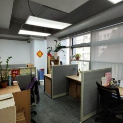 Office accommodation to lease in Hong Kong