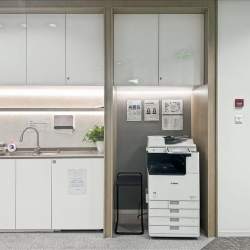 Serviced offices to rent in 