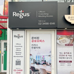 Serviced offices to rent in 