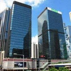 Admiralty Centre Tower 1, 18 Harcourt Road, 2802