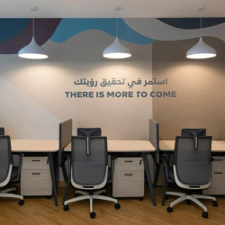 Serviced office centres in central Dammam