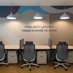 Executive office - Dammam