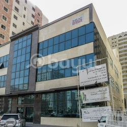 Sharjah executive office