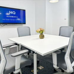 Aocheng, 3rd Floor, Nankai District executive suites