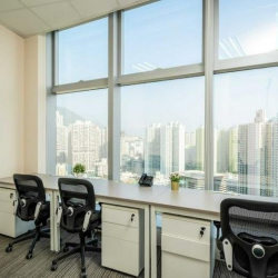 Serviced offices to rent in Hong Kong