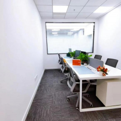 Image of Qingdao office accomodation
