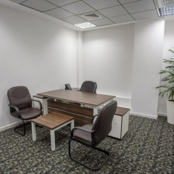 Image of Doha executive office centre