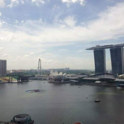 Image of Singapore executive office