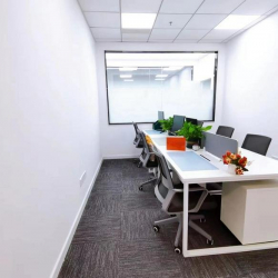 Serviced offices to lease in Jinan