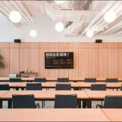 Serviced office centre in Seoul