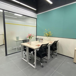 17th Floor, Guangyin Building, No. 38, Futian South Road, Futian District serviced offices