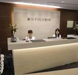 Serviced office centres to hire in Tokyo
