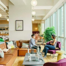 Leading Center, 3 Xi Yu Jie, East Tower, Chengdu serviced office centres
