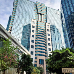 Serviced office centres in central Hong Kong