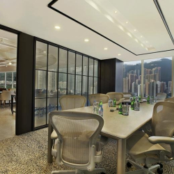 Image of Hong Kong executive office