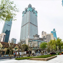 Level 38 United Plaza, 1468 West Nanjing Road, Jing An District executive office centres