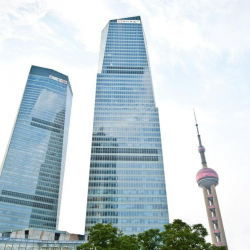 Image of Shanghai serviced office