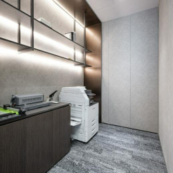 Image of Shanghai office accomodation