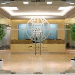 Image of Doha executive office