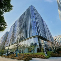Executive office centre - Shanghai