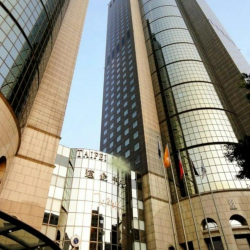 Offices at No. 207, Section 2, Dunhua South Road, Level 16, Far Eastern Plaza