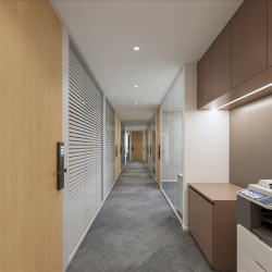 Image of Weihai executive office