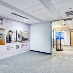 Office suites in central Yantai