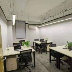 Image of Nanjing executive office centre