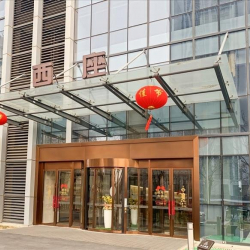 Jinan office space