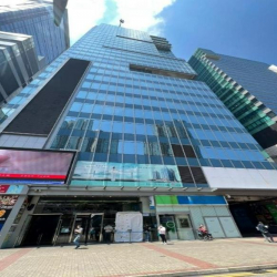 Serviced office in Hong Kong
