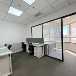 Image of Qingdao office accomodation