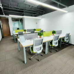 Image of Hefei office suite