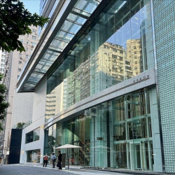 Image of Hong Kong serviced office