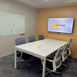 Image of Xi'an office suite