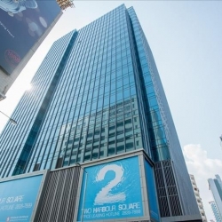 Serviced office centre in Hong Kong
