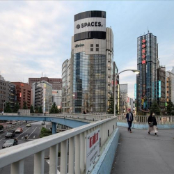 Serviced offices to rent in 