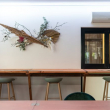 Executive suite - Sydney