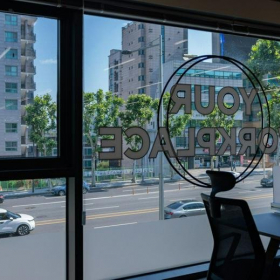 Offices at 2072 Nambusunhwan-ro, 2nd Floor, Dowon Hall, Namhyeon-dong. Click for details.