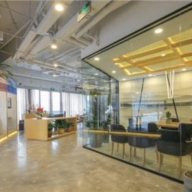 Office accomodations in central Shanghai. Click for details.