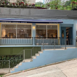 Interior of Shop 1A, 1 Electric Street, Wanchai