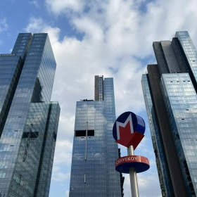 Serviced office - Istanbul. Click for details.