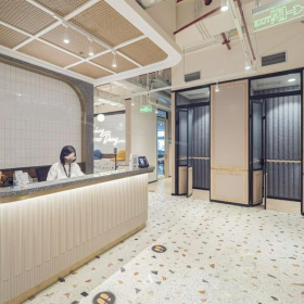 Office space to lease in Jakarta. Click for details.