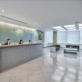 Offices at 26-1 Sakuragaokacho, Level 15 Cerulean Tower. Click for details.