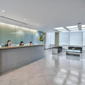 Serviced office in Tokyo. Click for details.