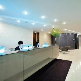 Serviced offices in central Beijing. Click for details.