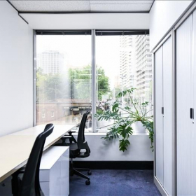 Office accomodation to hire in Sydney. Click for details.