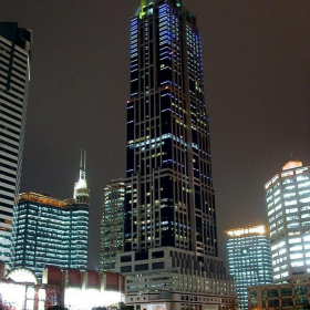 Offices at 47th Floor, HK New World Tower, No. 300 Huaihai Zhong Road, Shanghai. Click for details.